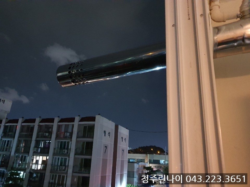 형석하이츠 보일러 설치 현장 사진