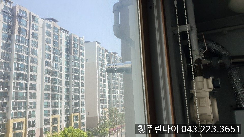 아이파크 콘덴싱 보일러 설치 현장 사진
