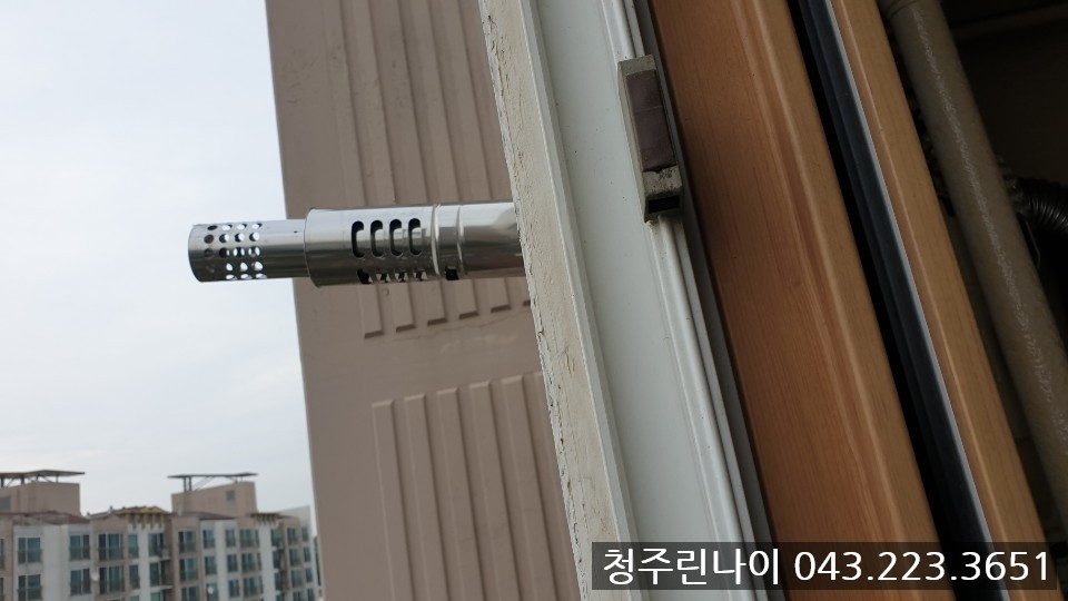 아이파크 콘덴싱 보일러 설치 현장 사진