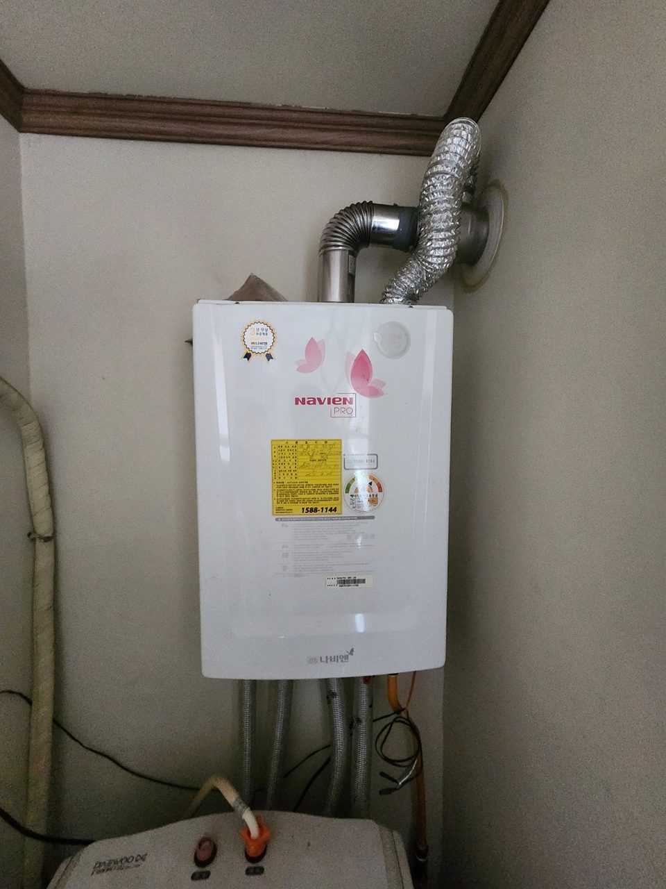 다세대주택 콘덴싱 보일러 교체 현장 사진