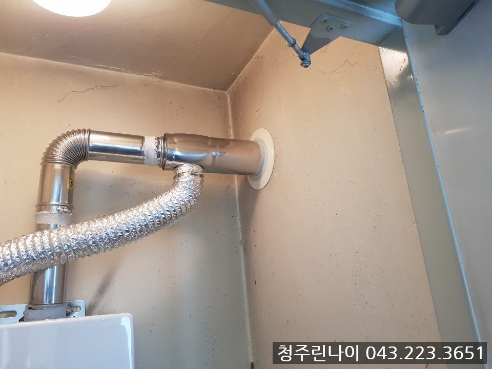 신한빌리지 보일러 설치 현장 사진