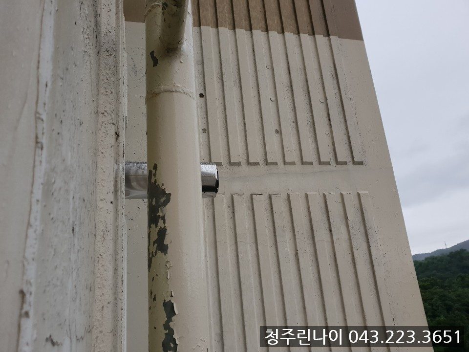 한라비발디 보일러 설치 현장 사진