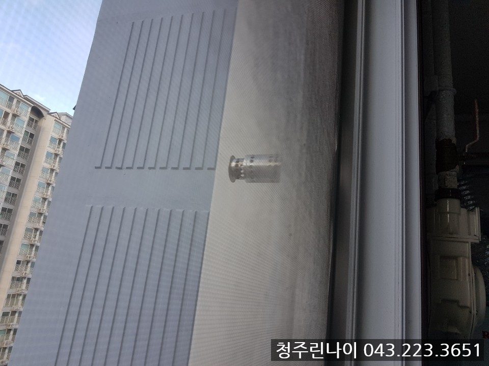 우림아파트 보일러 설치 현장 사진