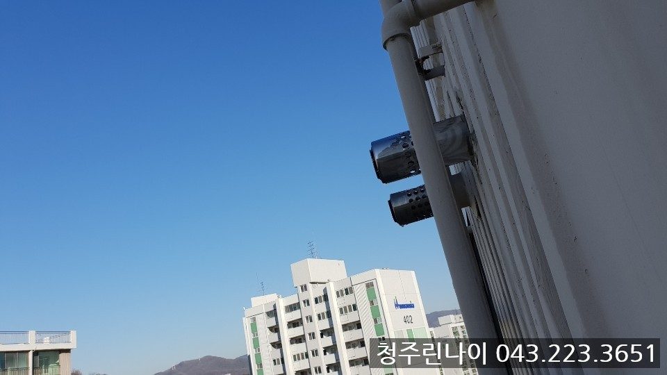 한마음1차 보일러 설치 현장 사진