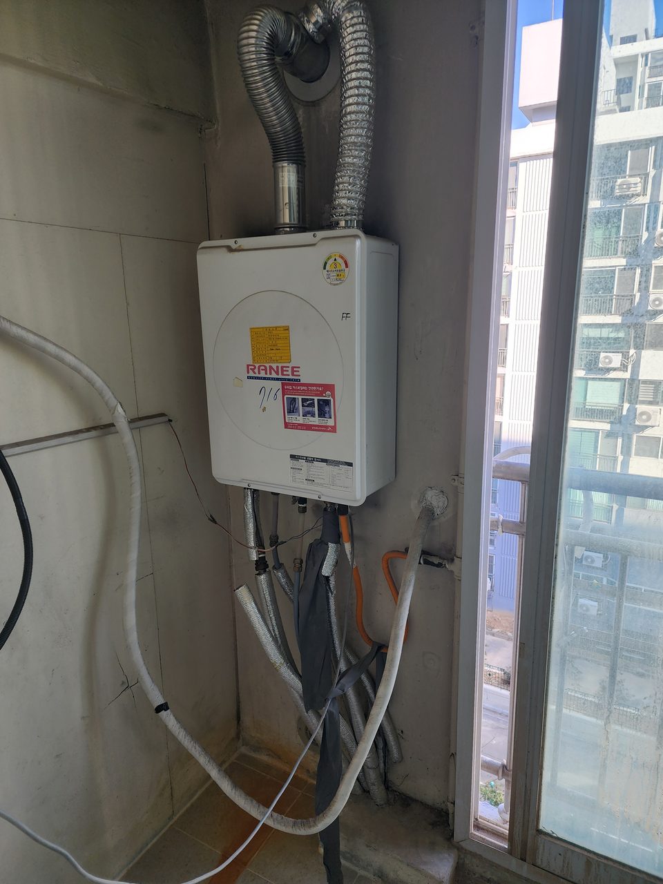 두진백로그린타운 보일러 교체 현장 사진