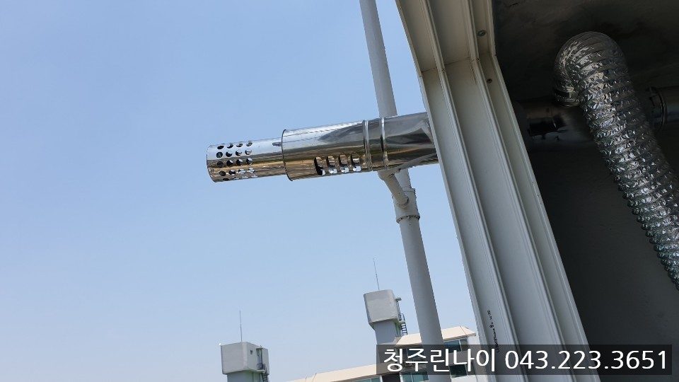 현대아파트 보일러 설치 현장 사진